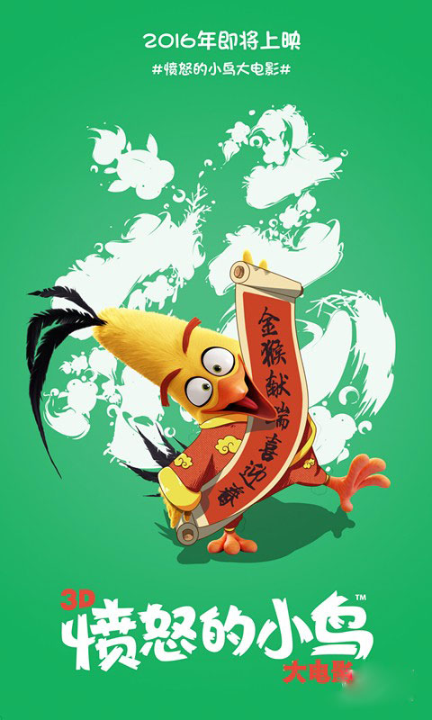 购买假文莱签证
